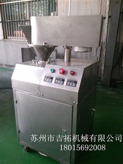 GL-25型干法制粒機