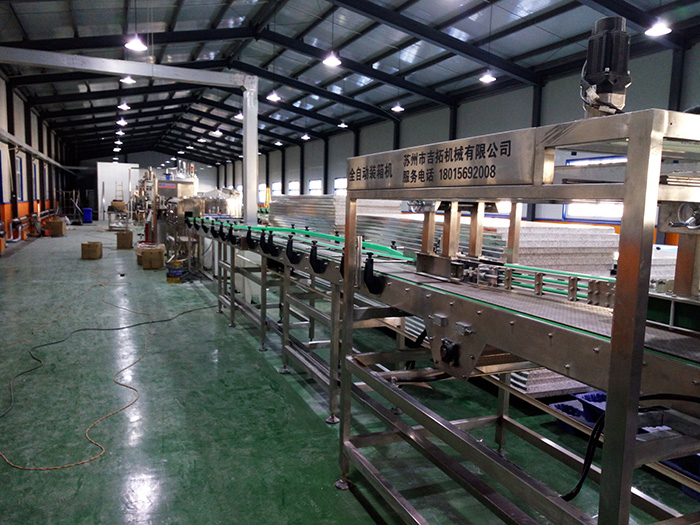 全自動(dòng)裝箱機(jī)，開箱機(jī)