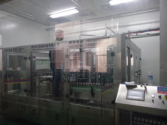 無菌灌裝機三合一機型